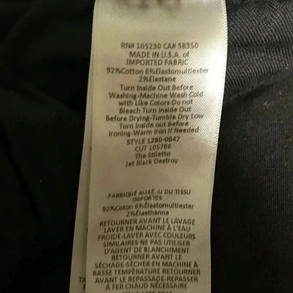 Current Elliot Jeans - Picture 7 of 7